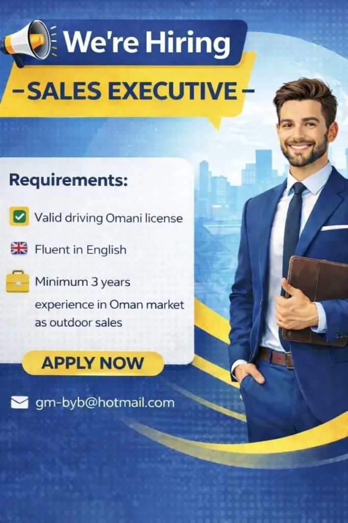 وظائف الصحف العمانية اليوم 26-03-2026 للمواطنين والاجانب