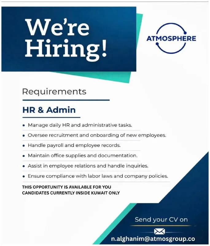 وظائف الصحف الكويتية 28-03-2026 في جميع التخصصات