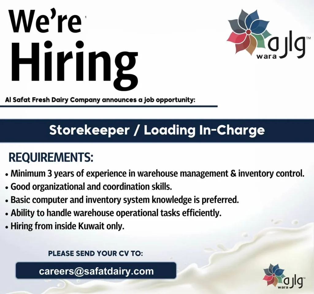 وظائف الصحف الكويتية 14-03-2026 في جميع التخصصات