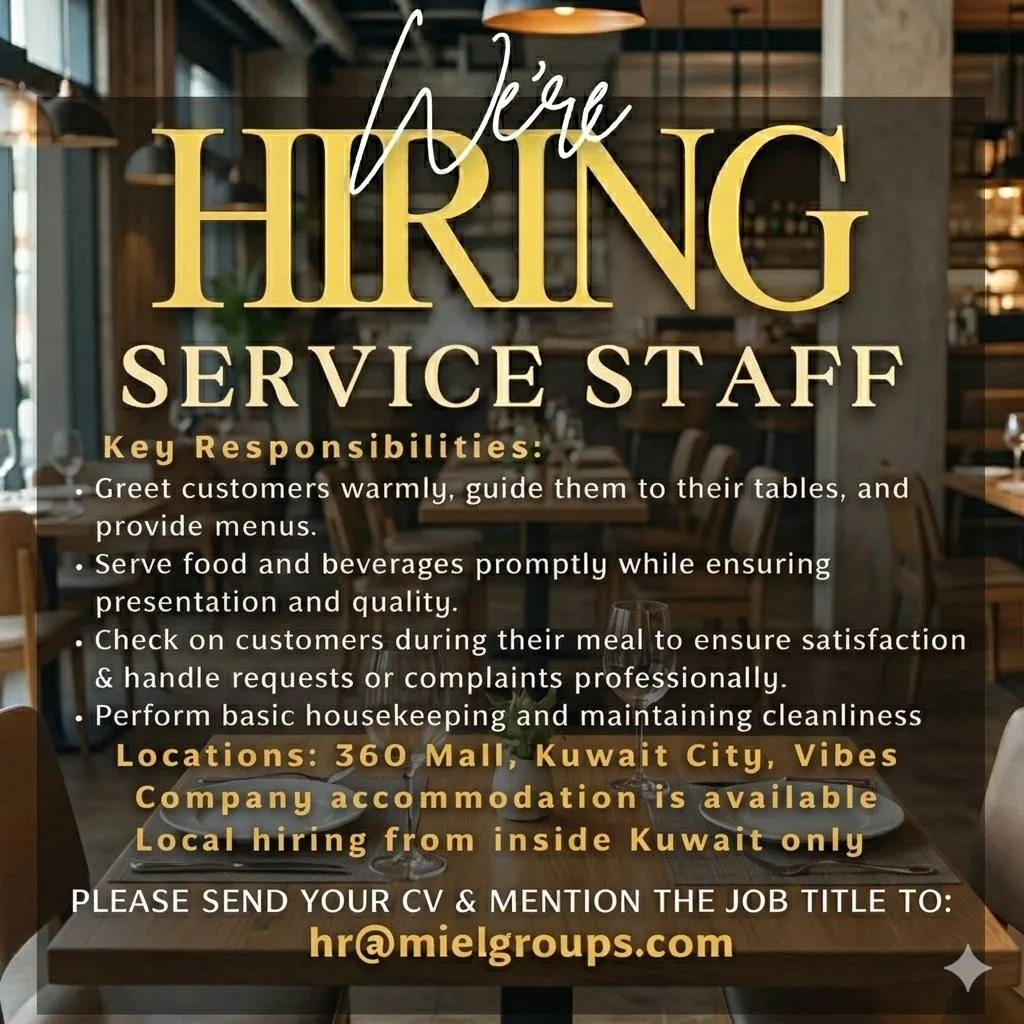 وظائف الصحف الكويتية 21-04-2026 في جميع التخصصات