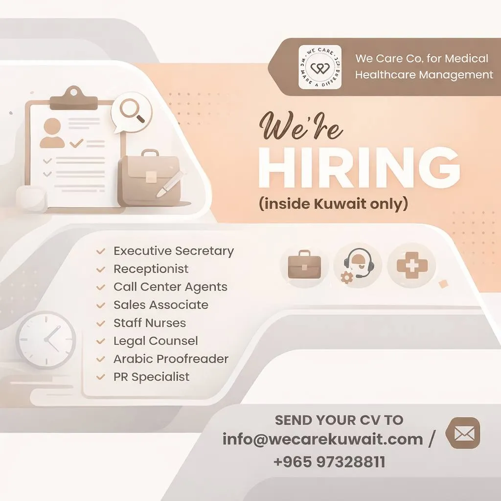 وظائف الصحف العمانية اليوم 19-03-2026 للمواطنين والاجانب