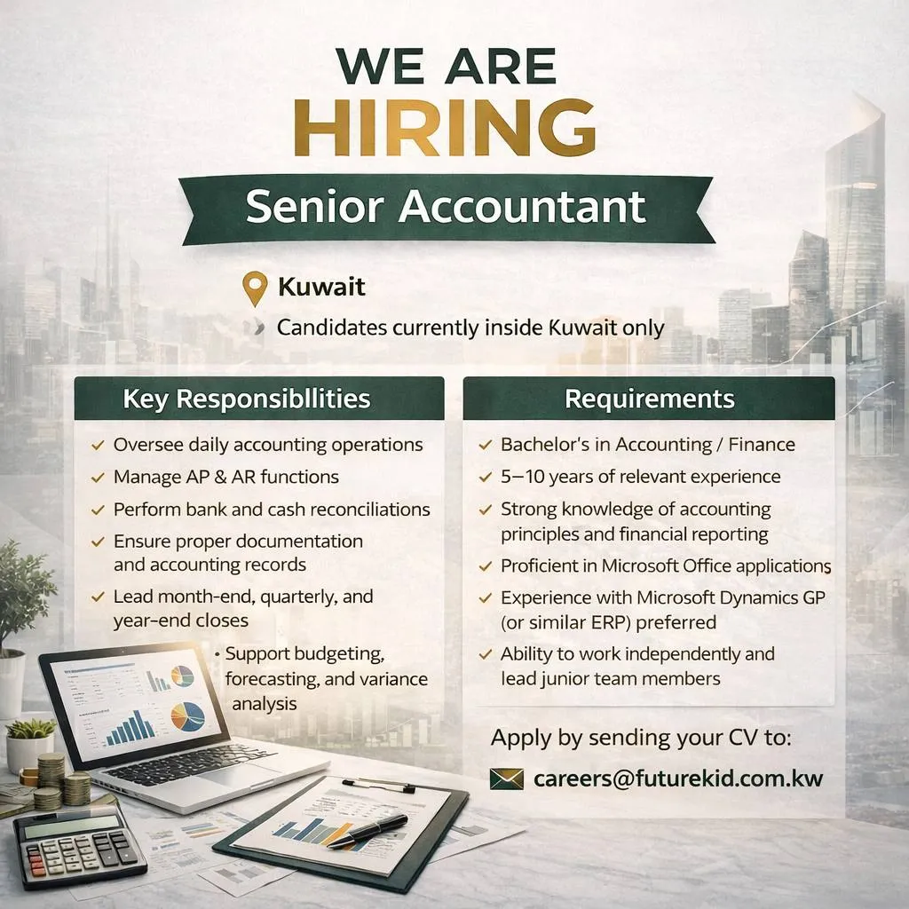 وظائف الصحف الكويتية 14-03-2026 في جميع التخصصات