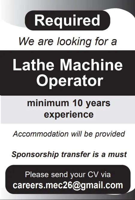 وظائف الصحف القطرية اليوم 18-03-2026