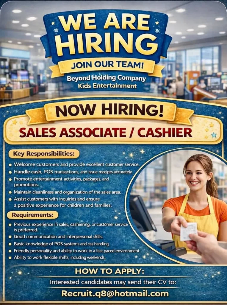 وظائف الصحف الكويتية 28-03-2026 في جميع التخصصات