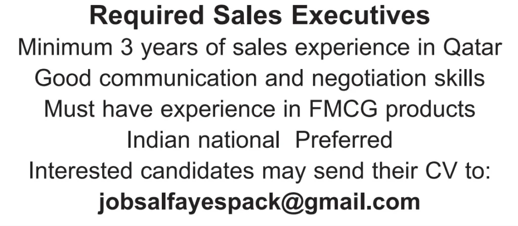 وظائف الصحف القطرية اليوم 18-03-2026