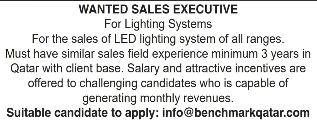 وظائف الصحف القطرية اليوم 12-03-2026