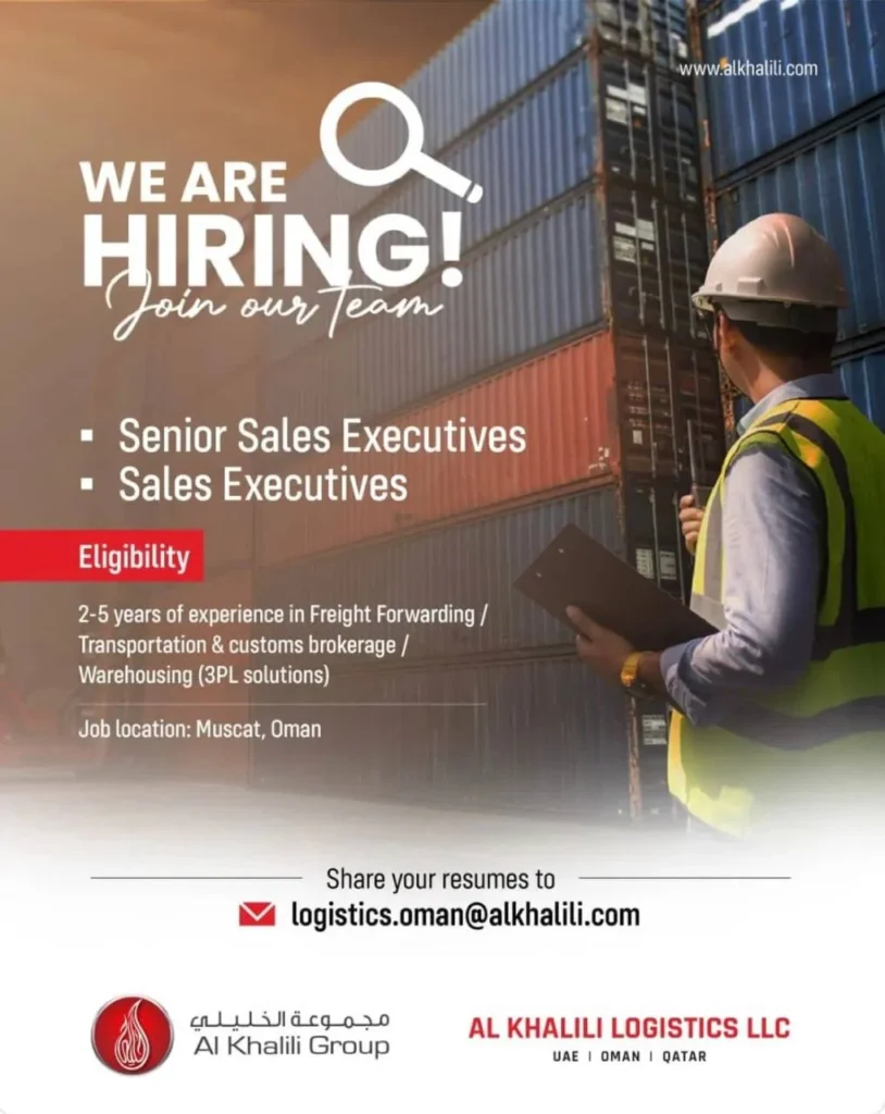 وظائف الصحف العمانية اليوم 26-03-2026 للمواطنين والاجانب