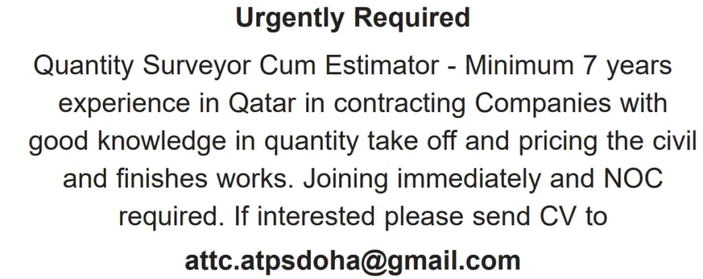 وظائف الصحف القطرية اليوم 02-04-2026