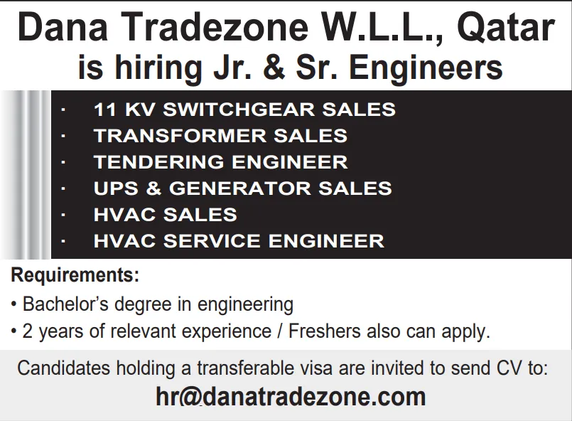 وظائف الصحف القطرية اليوم 02-04-2026