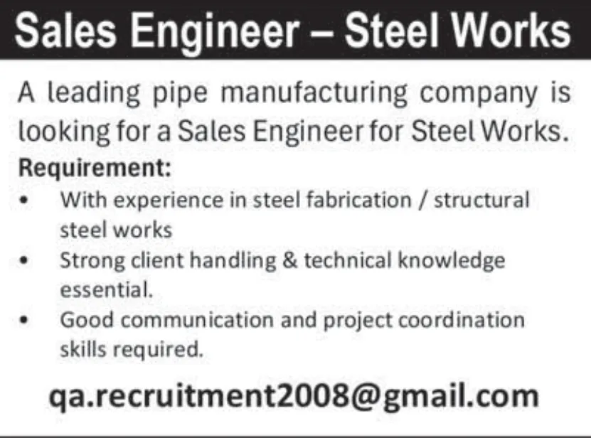 وظائف الصحف القطرية اليوم 02-04-2026