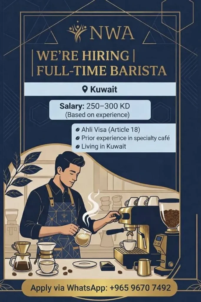 وظائف الصحف الكويتية 21-04-2026 في جميع التخصصات