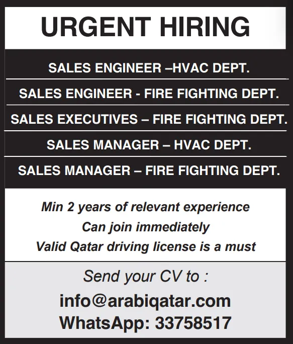 وظائف الصحف القطرية اليوم 12-03-2026