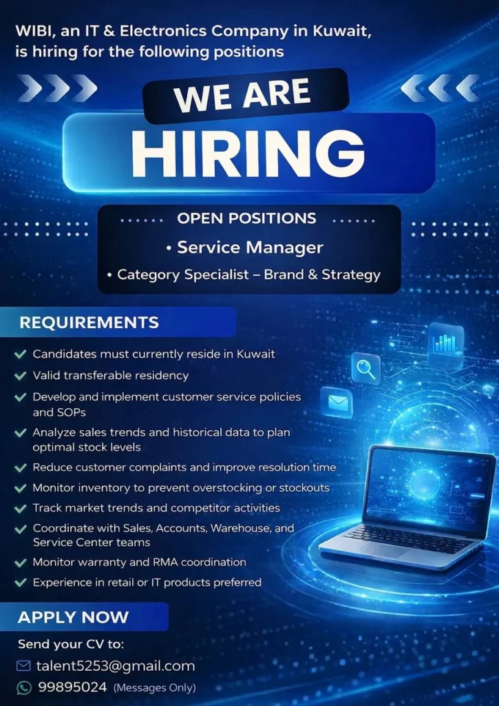 وظائف الصحف العمانية اليوم 19-03-2026 للمواطنين والاجانب