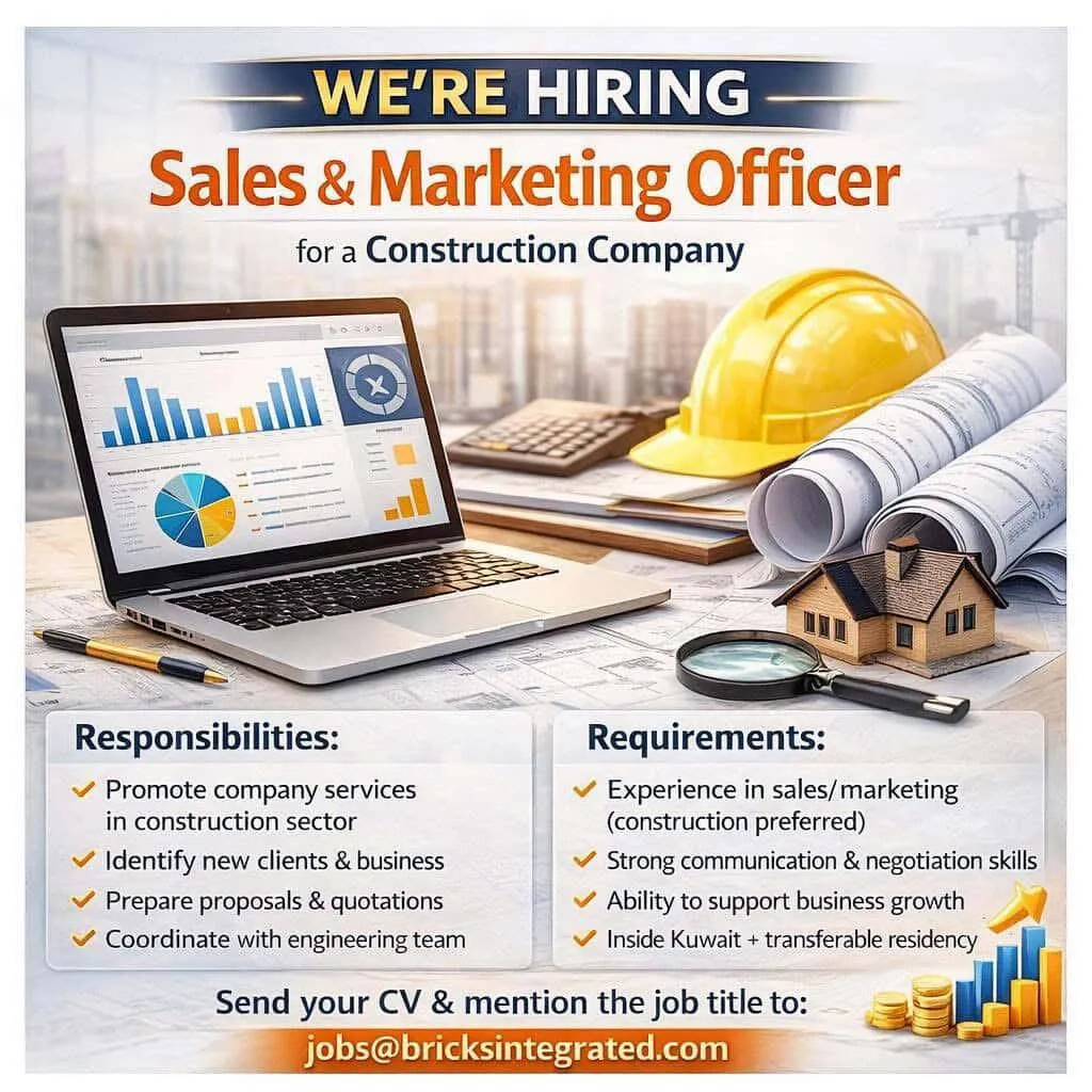 وظائف الصحف الكويتية 14-03-2026 في جميع التخصصات