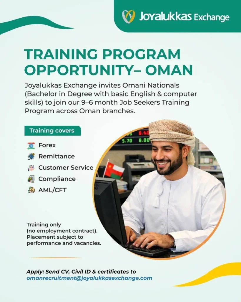 وظائف الصحف العمانية اليوم 19-03-2026 للمواطنين والاجانب