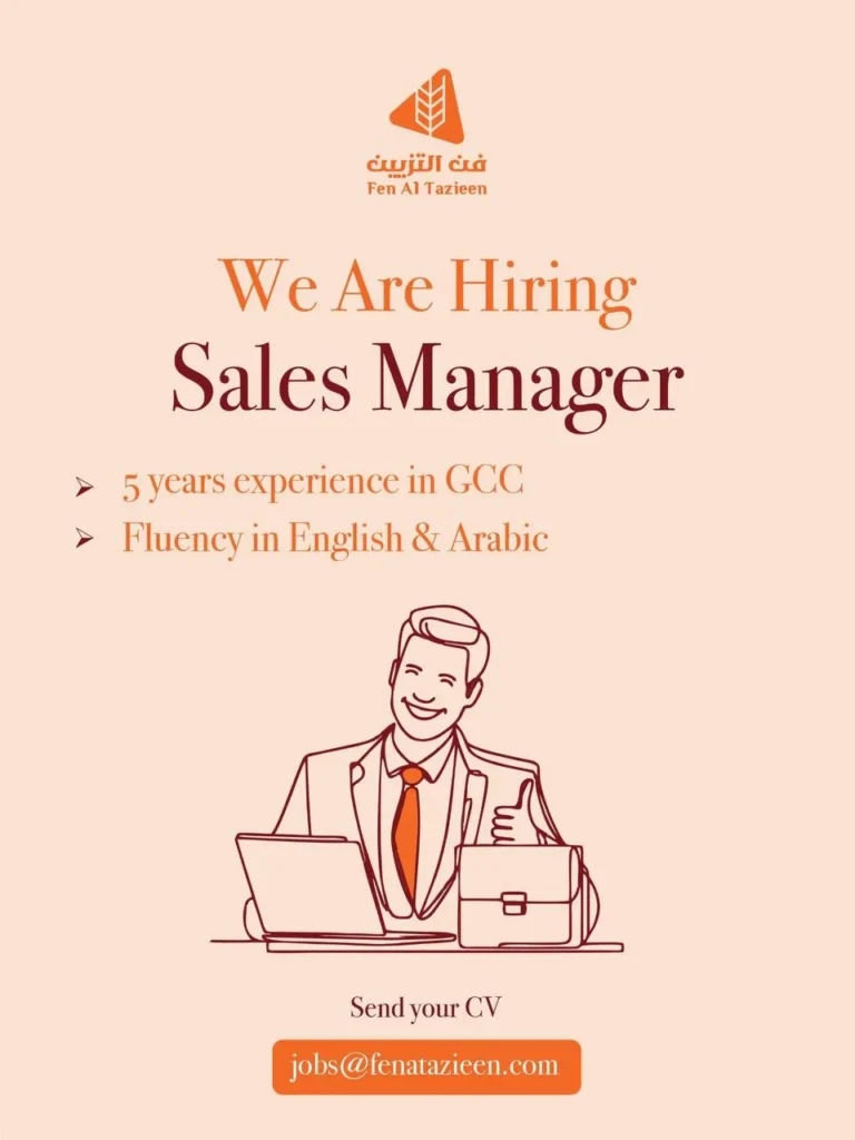 وظائف الصحف العمانية اليوم 19-03-2026 للمواطنين والاجانب