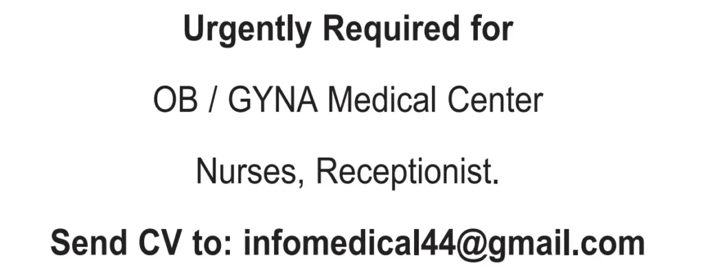 وظائف الصحف القطرية اليوم 02-04-2026