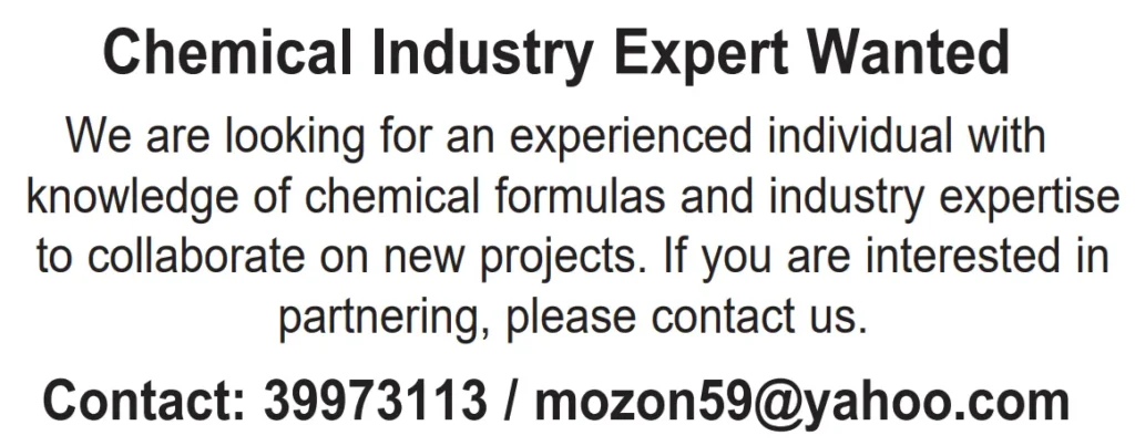 وظائف الصحف القطرية اليوم 02-04-2026