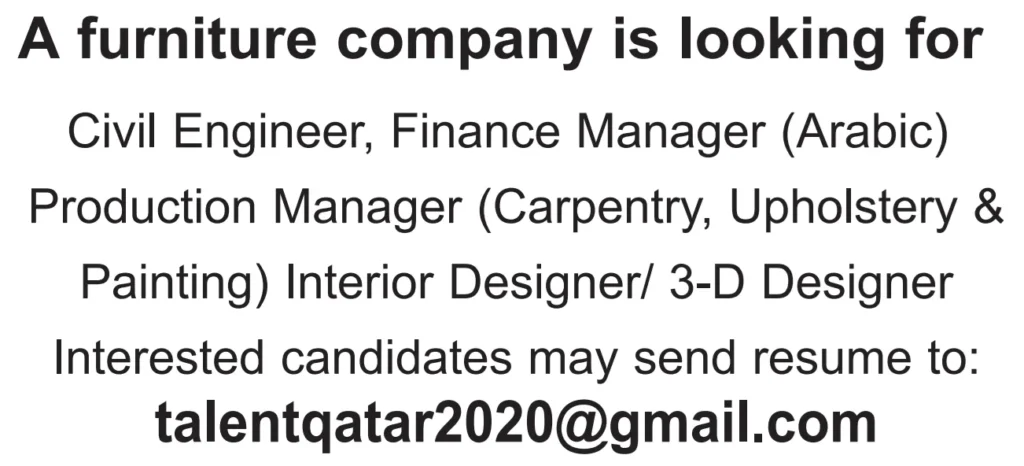 وظائف الصحف القطرية اليوم 02-04-2026