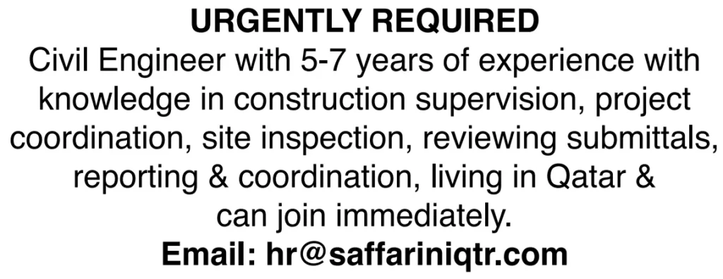 وظائف الصحف القطرية اليوم 12-03-2026