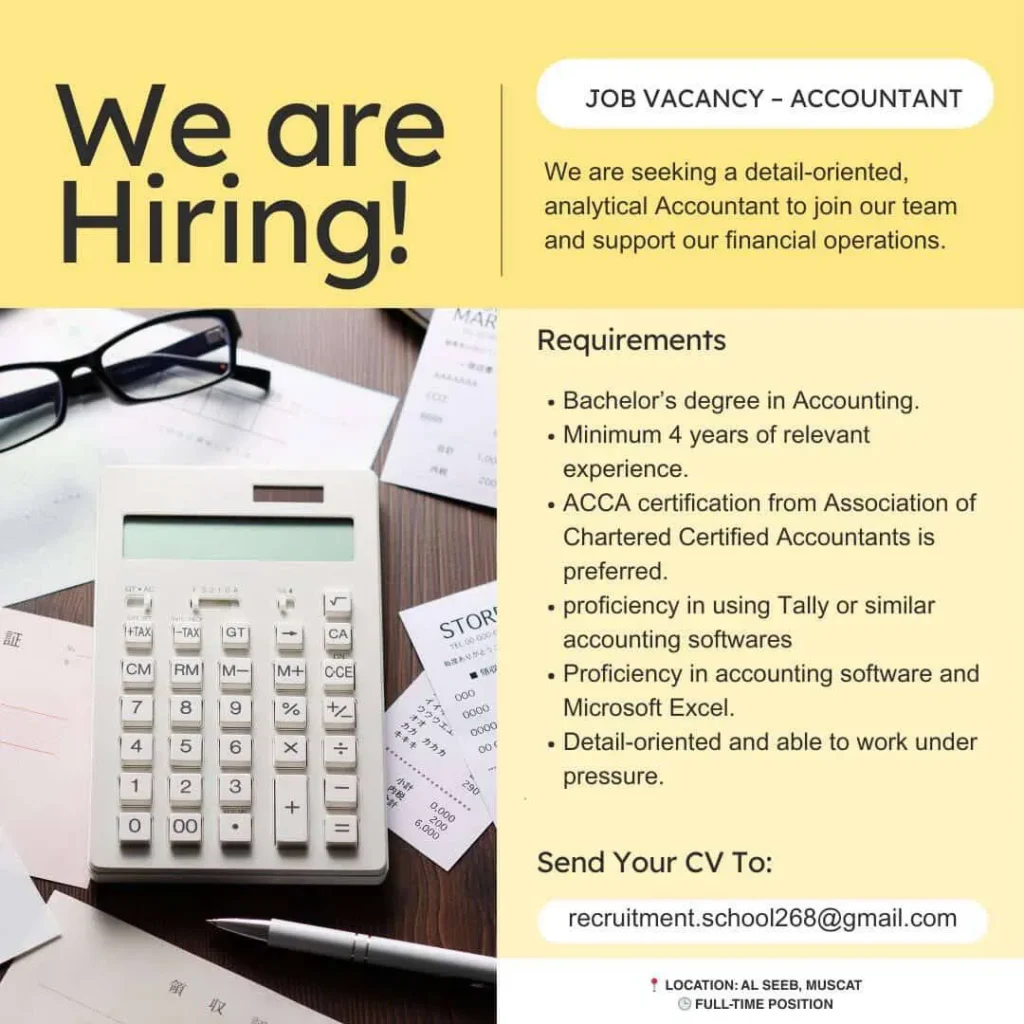 وظائف الصحف العمانية اليوم 03-03-2026 للمواطنين والاجانب