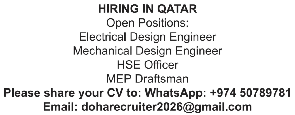 وظائف الصحف القطرية اليوم 12-03-2026