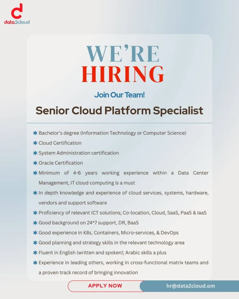 وظائف الصحف العمانية اليوم 19-03-2026 للمواطنين والاجانب