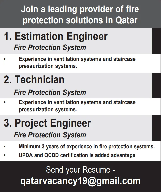 وظائف الصحف القطرية اليوم 18-03-2026