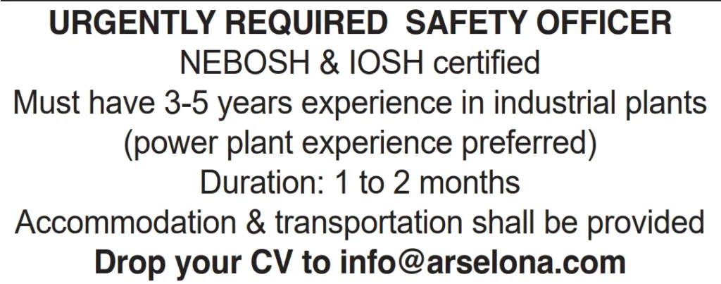 وظائف الصحف القطرية اليوم 12-03-2026