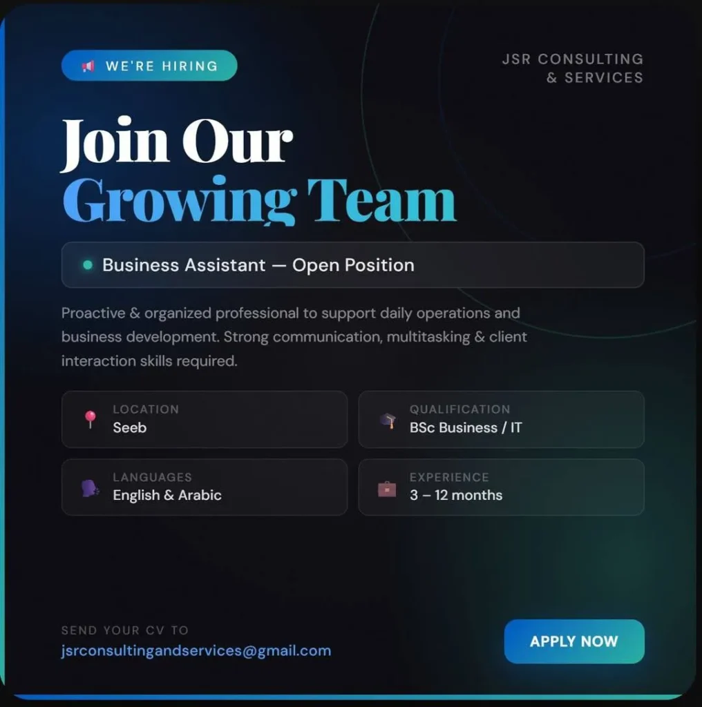 وظائف الصحف العمانية اليوم 26-03-2026 للمواطنين والاجانب