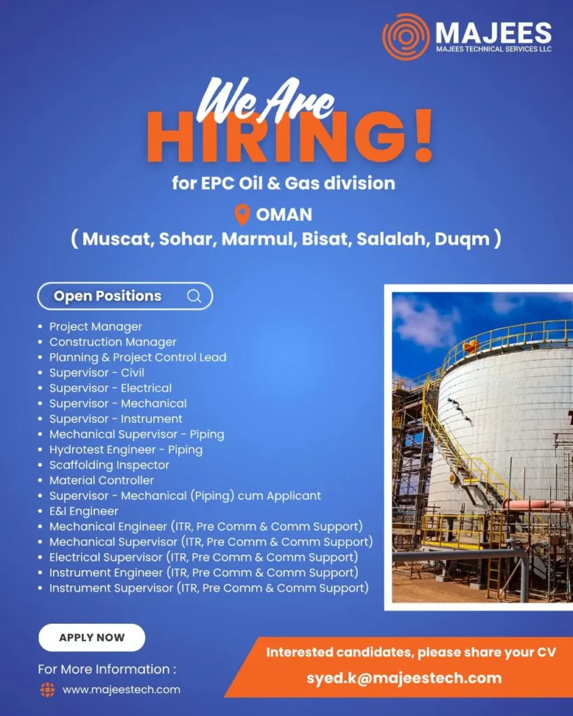 وظائف الصحف العمانية اليوم 17-04-2026 للمواطنين والاجانب