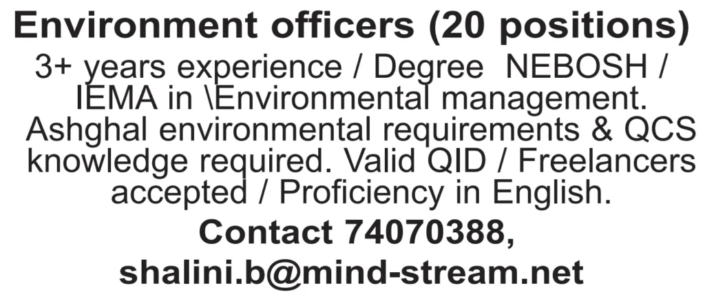 وظائف الصحف القطرية اليوم 02-04-2026