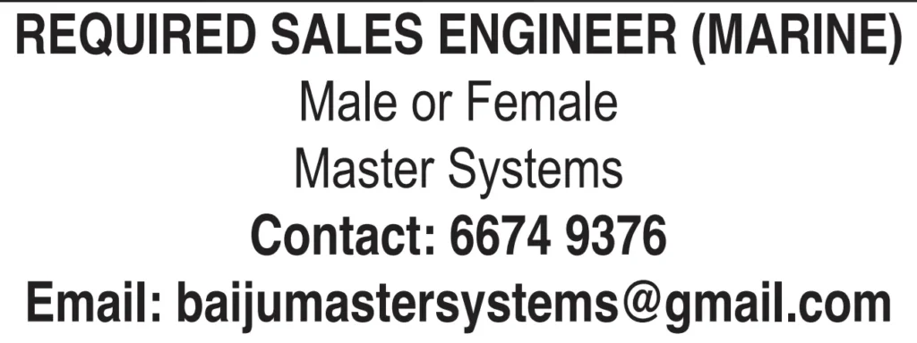 وظائف الصحف القطرية اليوم 12-03-2026