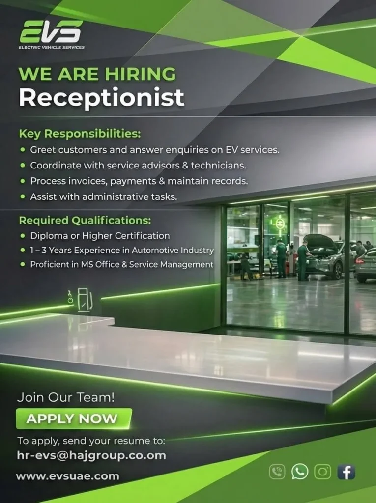 وظائف الصحف العمانية اليوم 19-03-2026 للمواطنين والاجانب