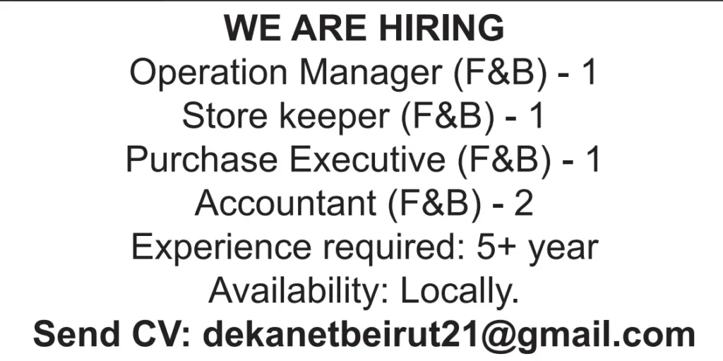 وظائف الصحف القطرية اليوم 12-03-2026