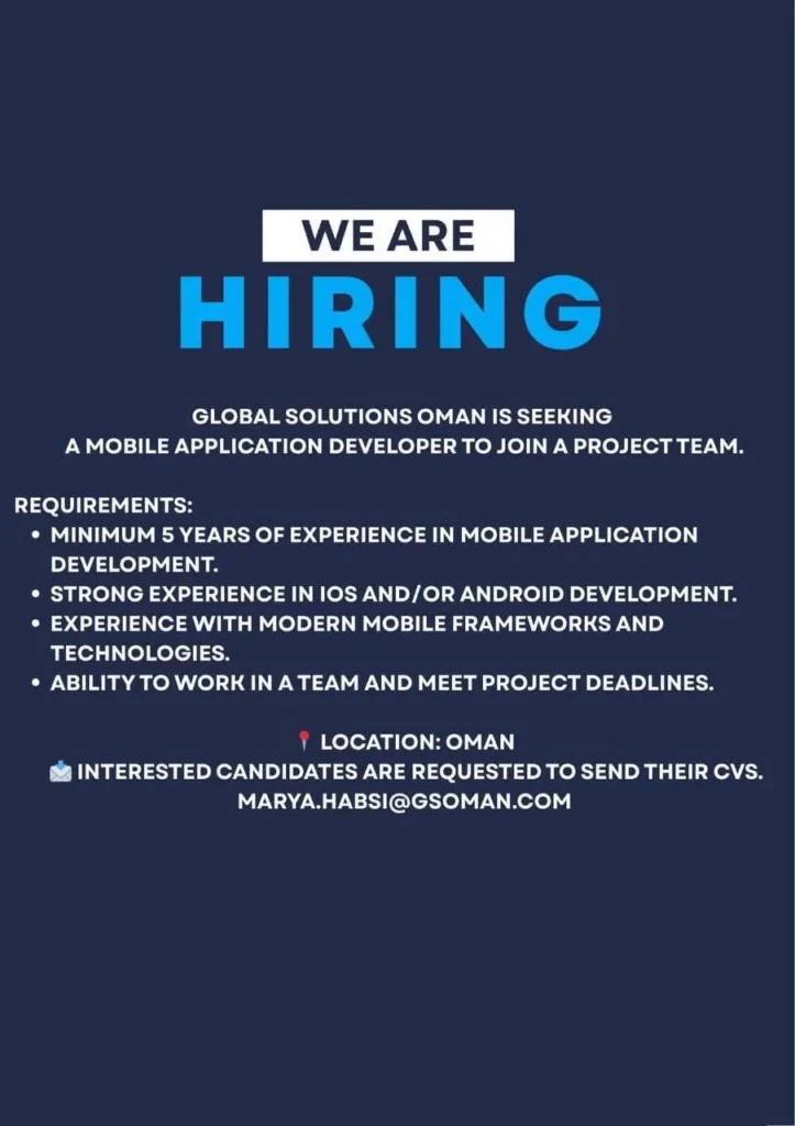 وظائف الصحف العمانية اليوم 19-03-2026 للمواطنين والاجانب