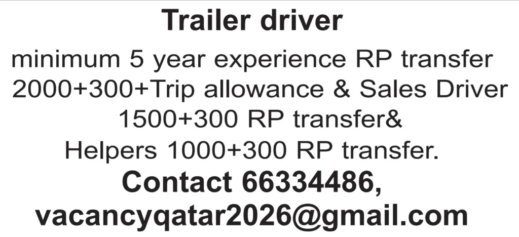 وظائف الصحف القطرية اليوم 02-04-2026