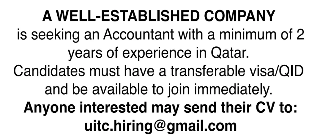 وظائف الصحف القطرية اليوم 12-03-2026