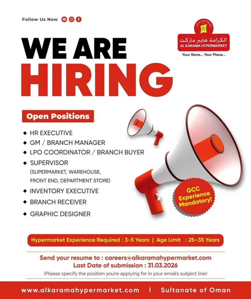 وظائف الصحف العمانية اليوم 19-03-2026 للمواطنين والاجانب