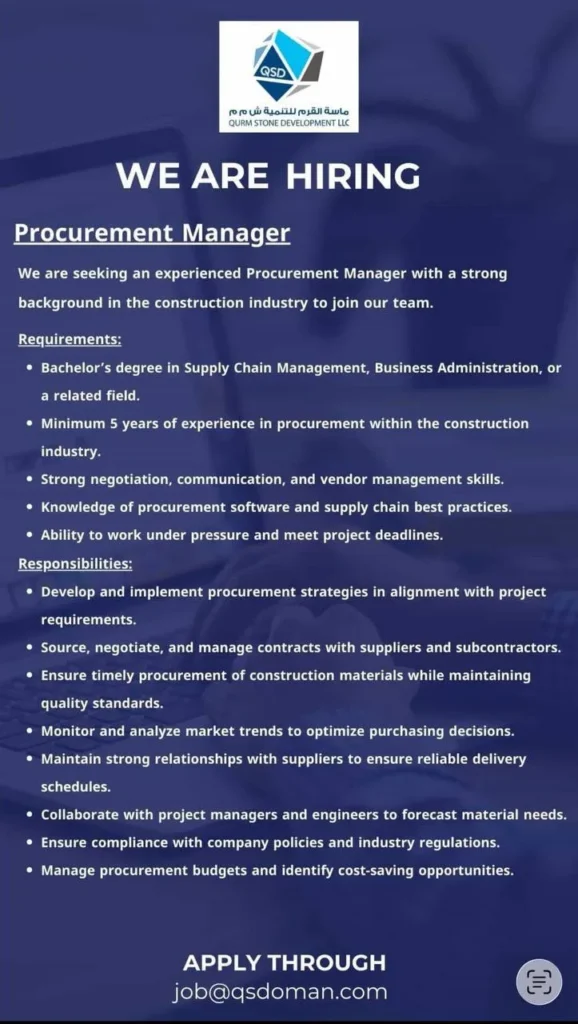 وظائف الصحف العمانية اليوم 03-03-2026 للمواطنين والاجانب