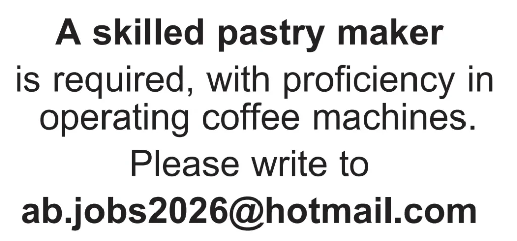 وظائف الصحف القطرية اليوم 16-04-2026