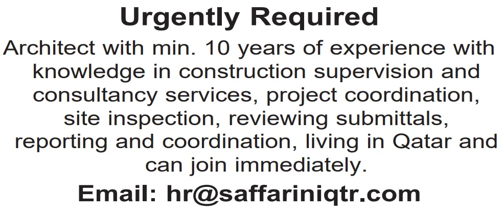 وظائف الصحف القطرية اليوم 16-04-2026