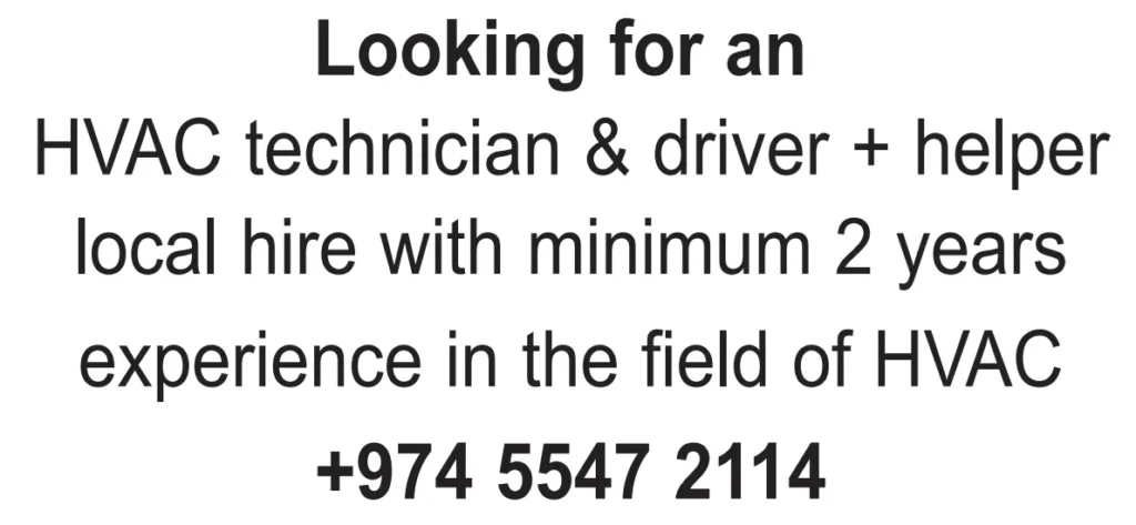 وظائف الصحف القطرية اليوم 16-04-2026