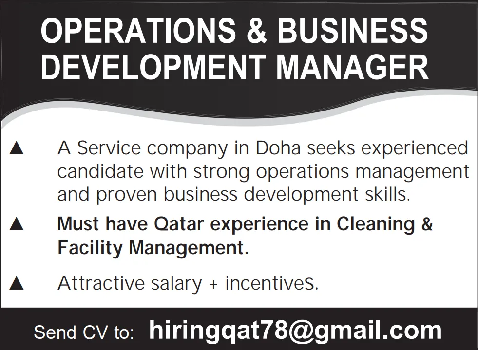 وظائف الصحف القطرية اليوم 16-04-2026