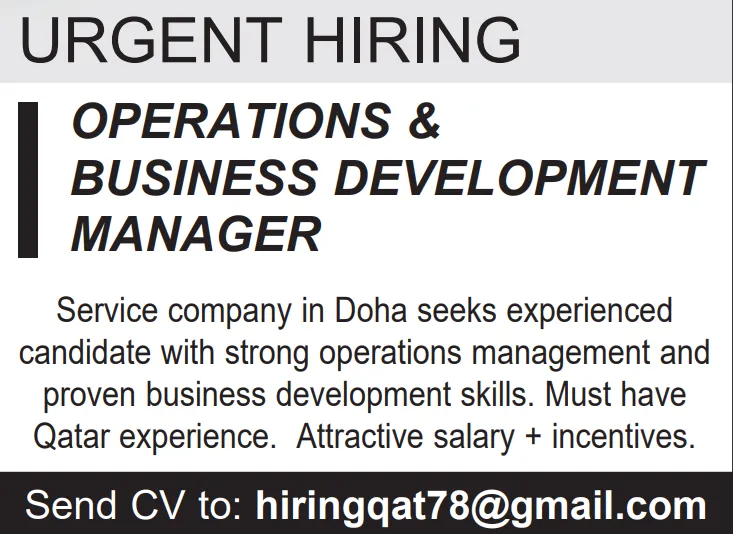 وظائف الصحف القطرية اليوم 02-04-2026
