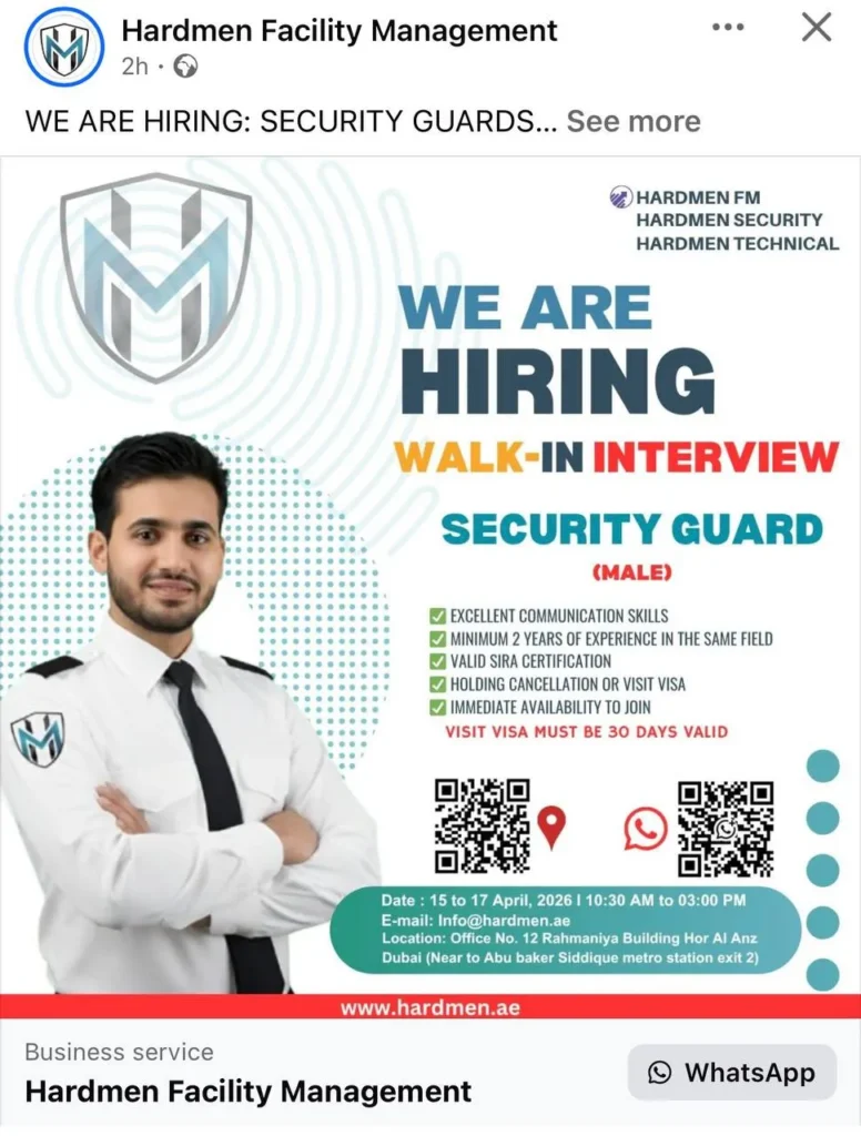 وظائف الصحف في الامارات 15-04-2026 للمواطنين والاجانب