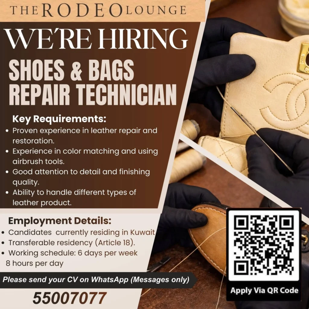 وظائف الصحف الكويتية 21-04-2026 في جميع التخصصات