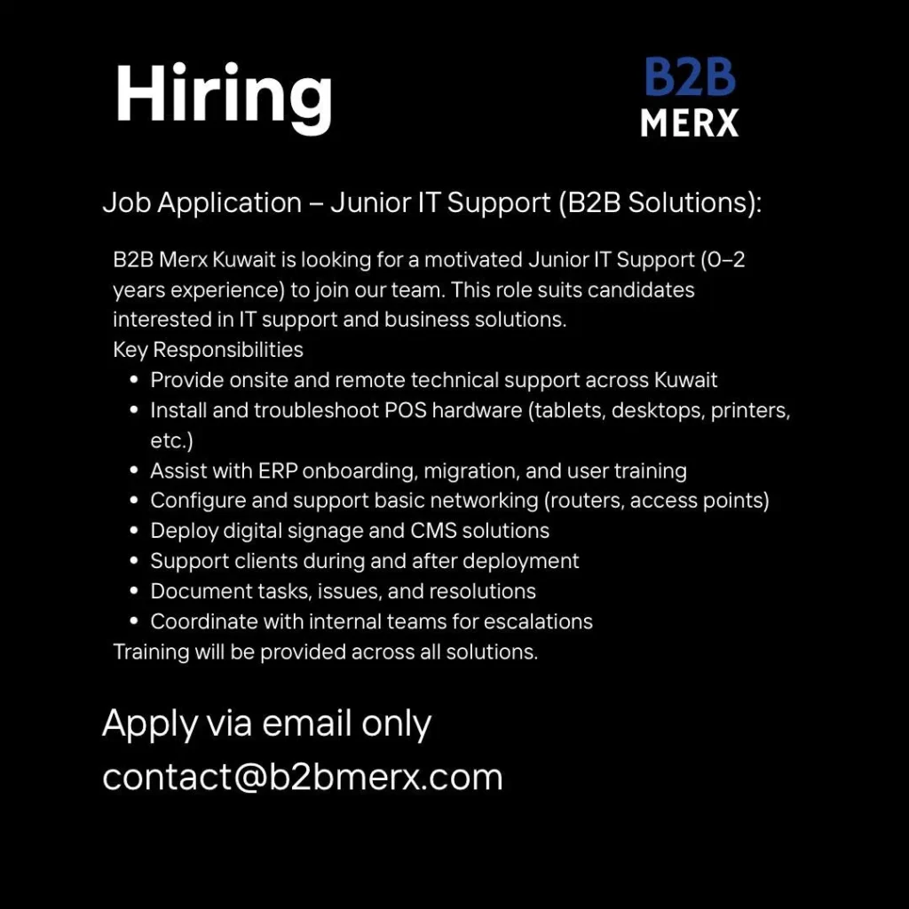 وظائف الصحف الكويتية 21-04-2026 في جميع التخصصات