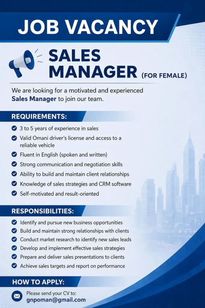 وظائف الصحف العمانية اليوم 29-04-2026 للمواطنين والاجانب