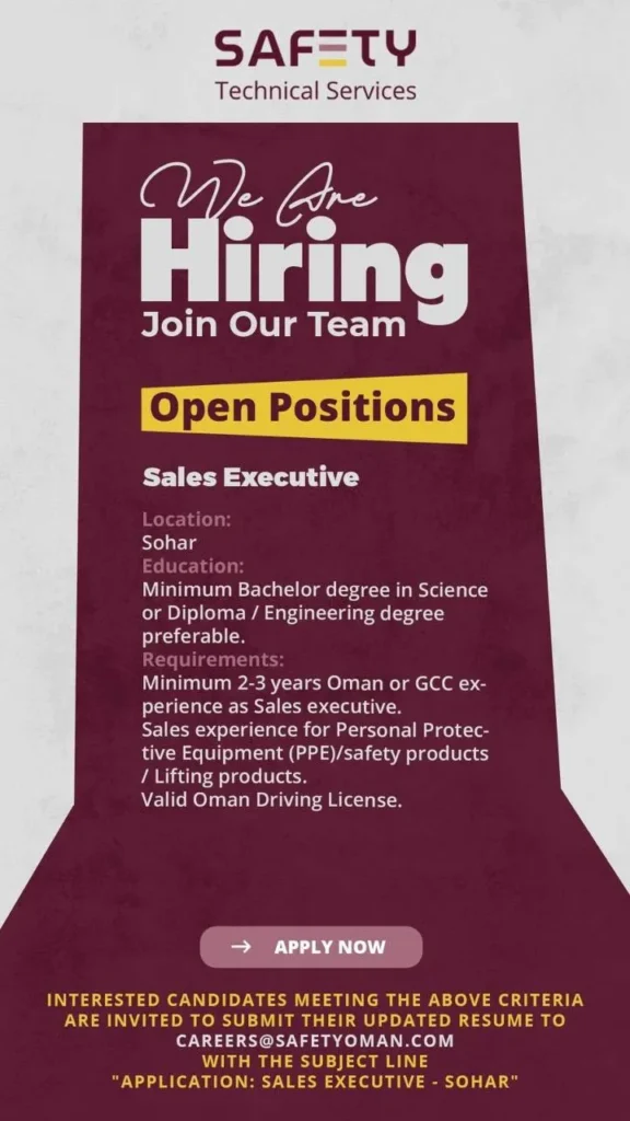 وظائف الصحف العمانية اليوم 29-04-2026 للمواطنين والاجانب